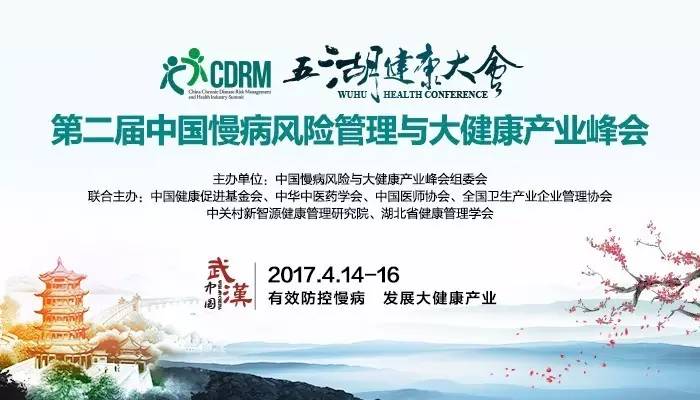粗鸡播逼视频新闻缩略图